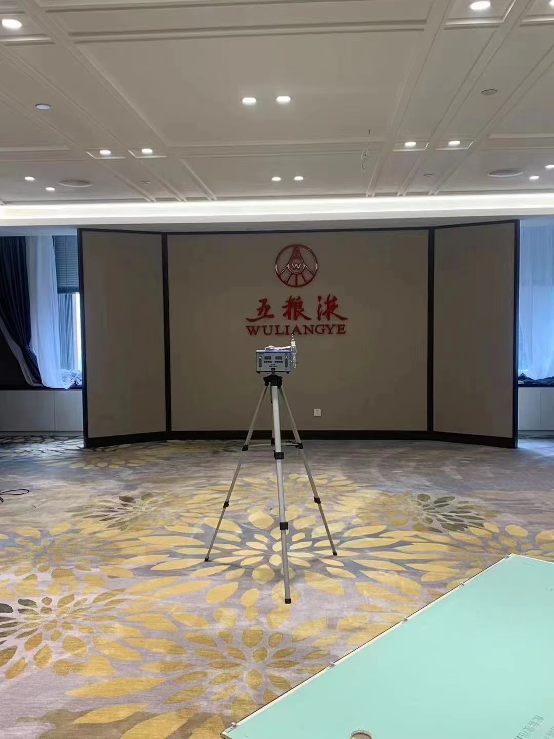 五粮液集团办公楼室内空气检测