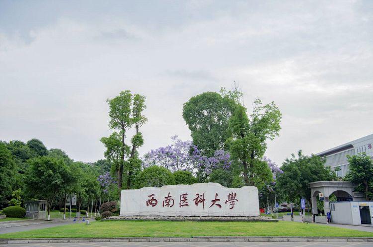 西南医科大学科技楼空气检测1.jpg